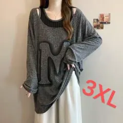 ♡Mii NaiL♡様 リクエスト 2点 まとめ商品