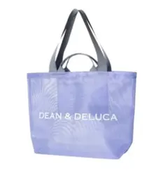 【正規品】新品♡公式サイト購入♡DEAN & DELUCAメッシュトート♡L