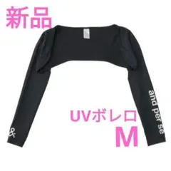 and per se アンパスィ レディース ゴルフウェア UVボレロ - メルカリ