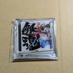 銀魂 アクリルチャーム 万事屋 銀時 神楽 新八