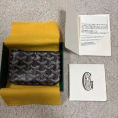 ゴヤール セナナノキーポーチ 美品 GOYARD 確実正規品のサムネイル