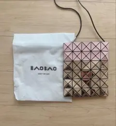 Item thumbnail for item ca6247e7-fc83-4b29-9773-0e4813a219c4