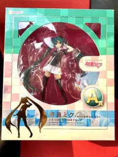 2026年最新】ファミリーマート限定 Happyくじ 初音ミク A賞の人気