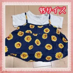 Item thumbnail for item 4871ed8f-0d64-421b-a332-829d7dfb9255