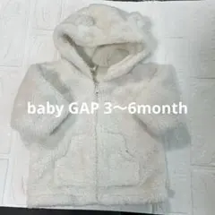 ベビー ジャケット・コート