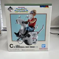 一番くじ　ドラゴンボール スナップコレクション2 C賞