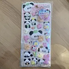 肉球かわいいシール