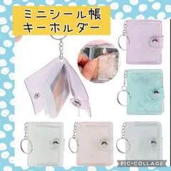 Item thumbnail for item e20011fc-5bf7-4c2c-973b-681c15554d76