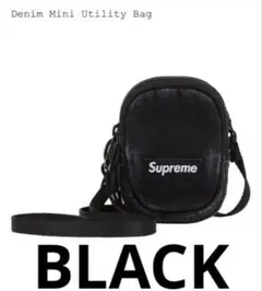 2026年最新】supreme shoulder bag 3mの人気アイテム - メルカリ