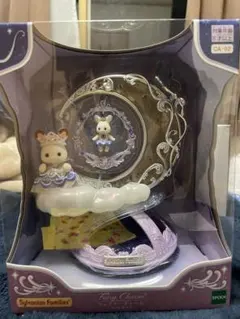 新品・未開封】【匿名】フェアリーチャーム ミッドナイト シルバニア展40th