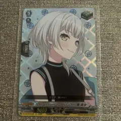 alice様 リクエスト 2点 まとめ商品