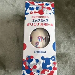 関西万博】 ミャクミャク ミニ樽酒 丹山酒造 - メルカリ