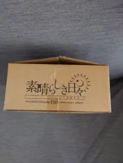 2025年最新】素晴らしき日々の人気アイテム - メルカリ