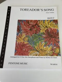 Item thumbnail for item 7b53c611-e896-41c4-ad5b-5106a0b54b3f