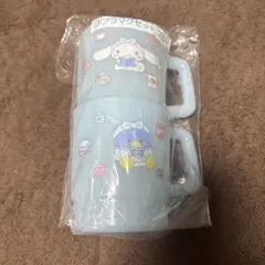 【新品】サンリオキャラクターズ当りくじ☆シナモロールマグセット