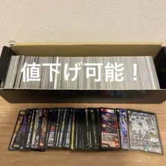 Item thumbnail for item 2b8190ef-e4d9-4b98-b962-fee85d6002d6