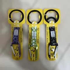 BOSSカラビナ 2025年最新】クラフトボス カラビナの人気アイテム - メルカリ