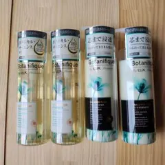 シャンプー トリートメント ボタニフィーク LUX　4本セット