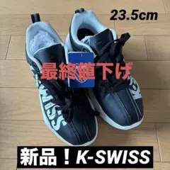 新品！ K-SWISS/ケースイス厚底ビッグロゴスニーカー レディースのサムネイル