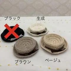 Item thumbnail for item 252d6505-5041-4456-85b4-92bd35133180