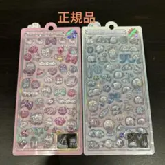 正規品 ボンボンドロップシール　オリジナル2種　しまえな　にーはお