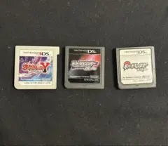 ポケットモンスター 3本セット