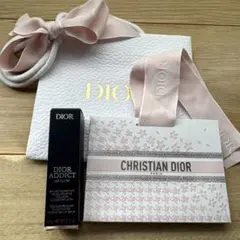 Dior アディクトリップグロウ 007 ラズベリー