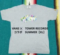 VANS ✕　TOWER RECORDS コラボ　SUMMER【XL】最終値下げのサムネイル