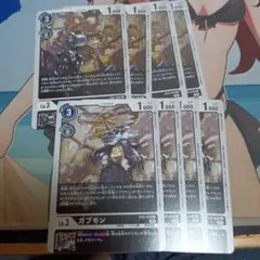 デジモンカード アグモン　ガブモン各4枚　黒