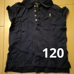 ひつじ様 リクエスト 2点 まとめ商品