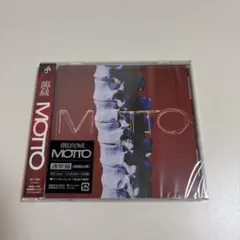 【新品未開封】龍宮城 MOTTO 通常盤 CD