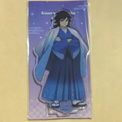 鬼滅の刃 ジャンプフェスタ 2026 アクリルスタンド 冨岡義勇