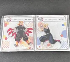 鬼滅の刃 全集中展 アクリルマスコット 宇髄天元 煉獄杏寿郎