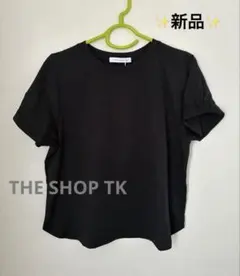 【THE SHOP TK】袖タッククTシャツ（✨新品✨）のサムネイル
