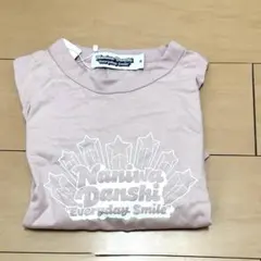 もみじ様 リクエスト 2点 まとめ商品