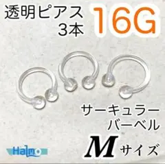 Item thumbnail for item ef3fbb5c-87cc-4198-a3c5-c33da1545633