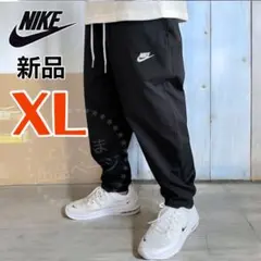 ナイキ　テーパードパンツ　メンズ　XLサイズ　黒　ウーブン　ブラック