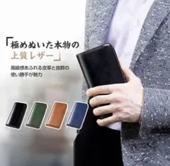 Item thumbnail for item 5507db31-5992-4c3f-bfe2-6ae3941855cf