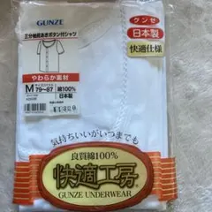 Item thumbnail for item bf81c428-4779-4064-8fbd-992bf1cac37d