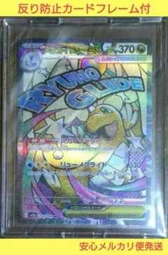 Item thumbnail for item d00c2461-ba85-4761-9837-5ef3b271d9f8