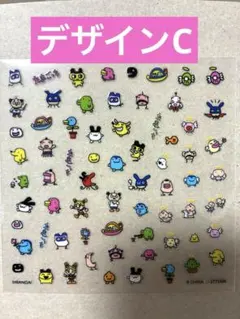 たまごっち　ネイルシールコレクション　ガチャガチャ