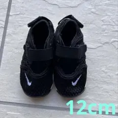NIKE リトルリフト　11cm、12cmのセット