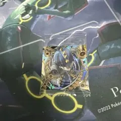 Item thumbnail for item f7204cfb-eafb-4c80-953f-e2df91d58ac8