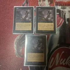 2026年最新】納墓の人気アイテム - メルカリ