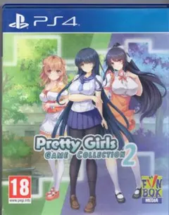 Pretty Girls Game Collection Ⅱ（ジャンク）