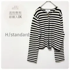 Item thumbnail for item 10bde4a9-ec71-4f44-b66f-ddb4cad3f90f