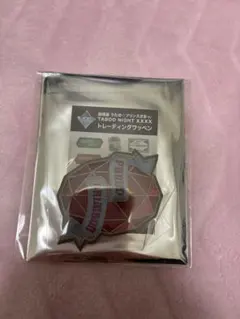 うたプリ タブナイ キャラバン トレーディングワッペン part1 蘭丸