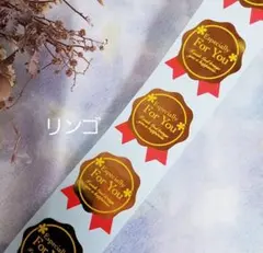 くう様 リクエスト 4点 まとめ商品