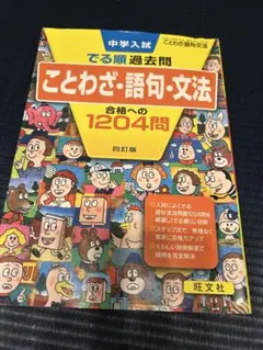 Item thumbnail for item 9c25655a-17b9-47bf-bb9f-4cbfcd83cf70