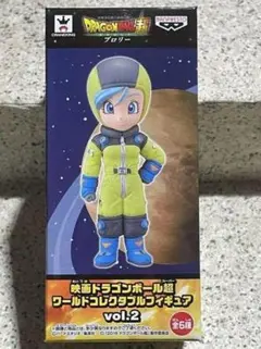 映画ドラゴンボール超 映画ブロリー ワーコレvol.2 ブルマ